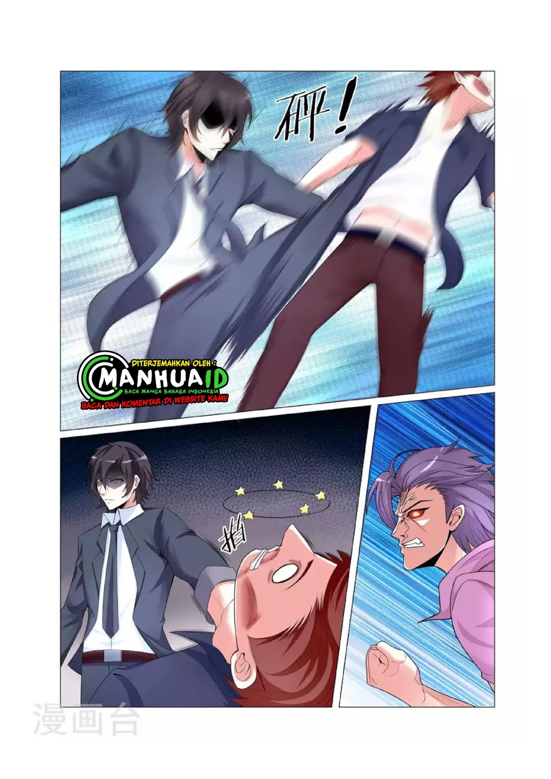 The Best Warrior In The City Chapter 03 Gambar 7